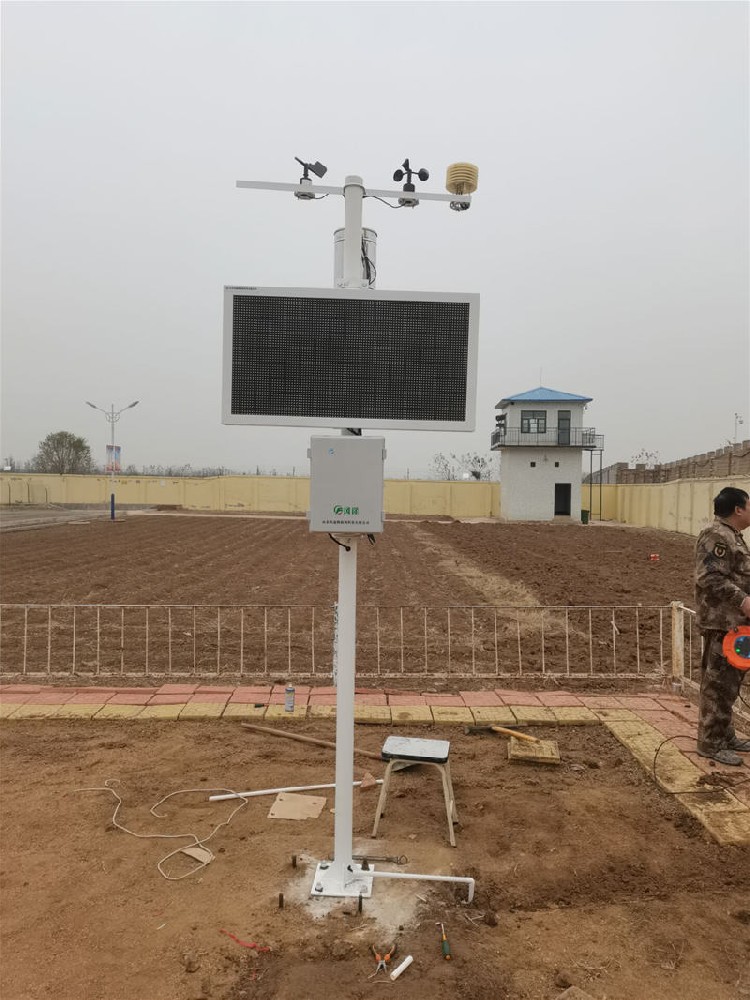 農業氣象站 (5).jpg