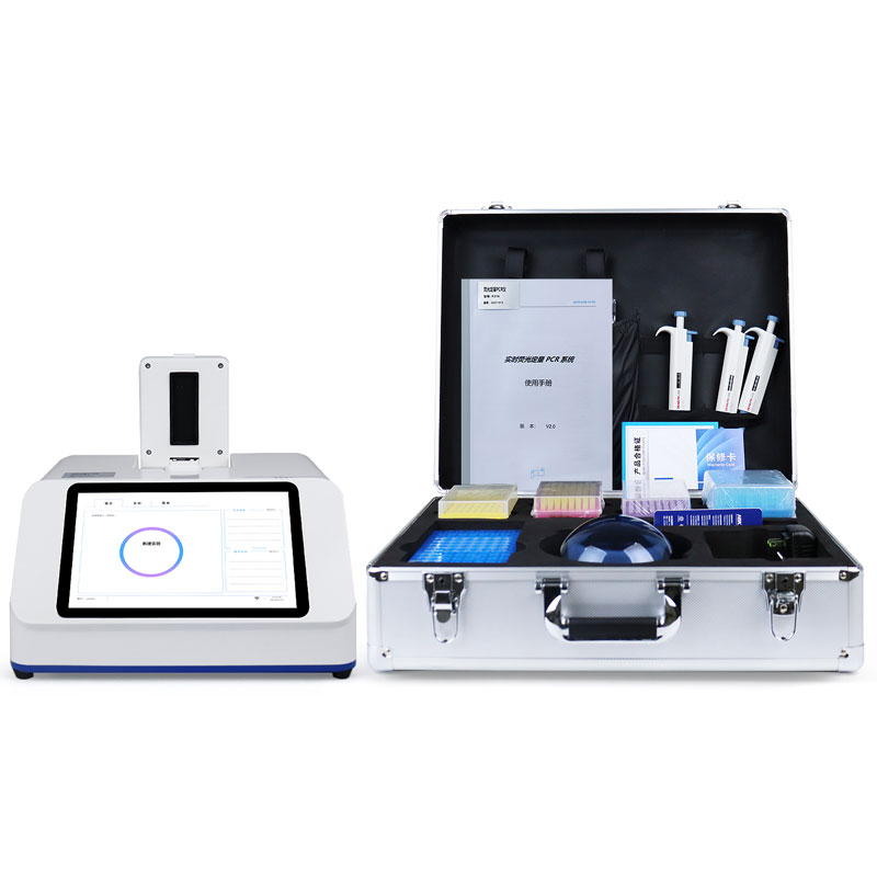 非洲豬瘟檢測設備
