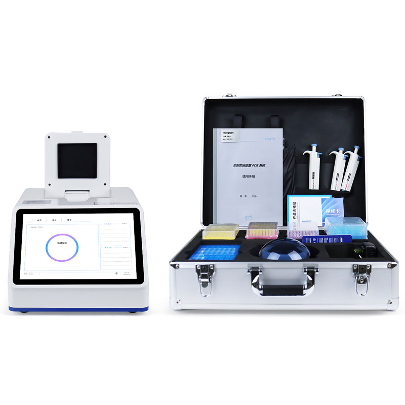 非洲豬瘟病毒熒光pcr檢測儀